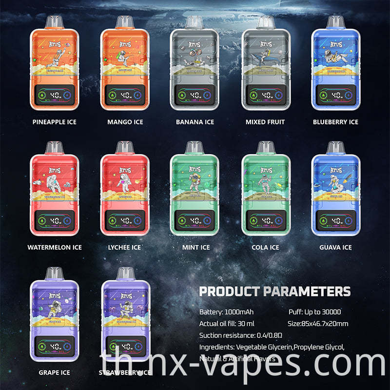 vapzvape319416-0